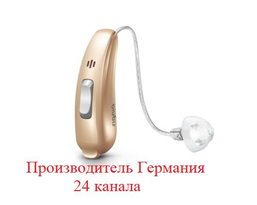 Цифровой слуховой аппарат Signia Pure 312 3Nх мощный заушный с ...