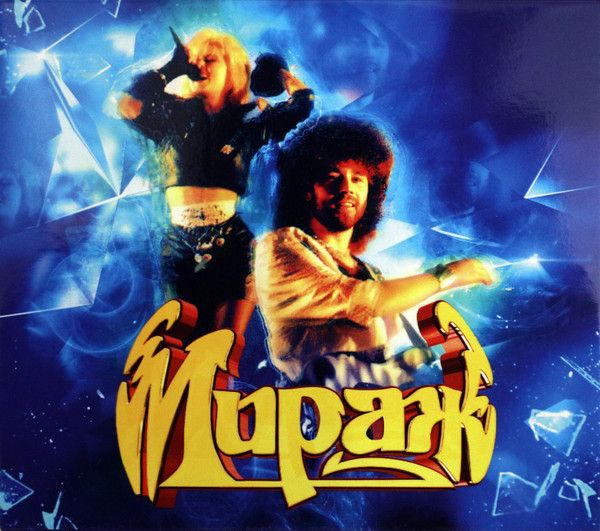 CD Audio CD Мираж. Лучшие Песни (2CD+Box Set, Album, Compilation ...