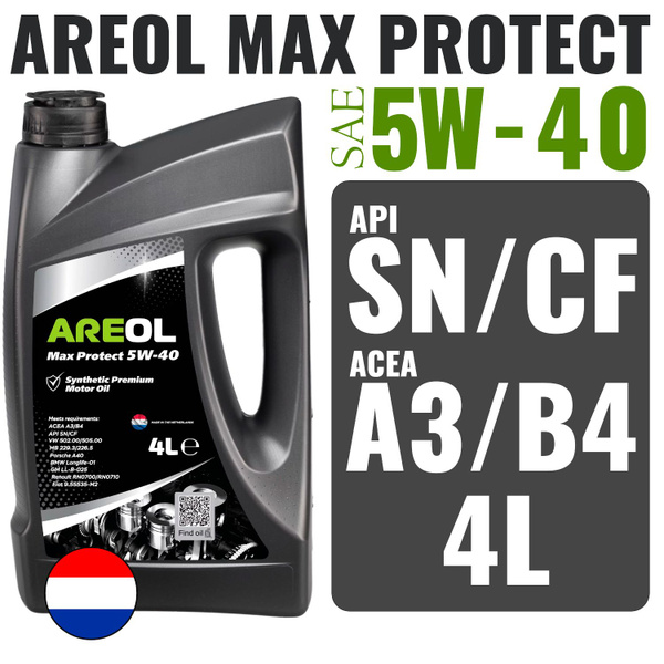 Масло моторное AREOL 5W-40 Синтетическое - купить в интернет-магазине ...