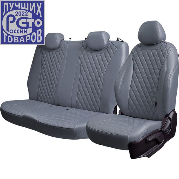 Авточехлы для Fiat Ducato-3 (фиа дукато) & Peugeot Boxer-2 (пежо боксер ...