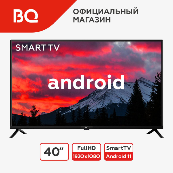 Купить телевизор BQ 32FS36B 40" - купить с доставкой по выгодным ценам ...
