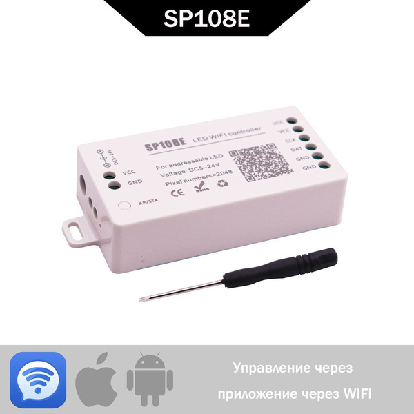 SP108E Пиксельный светодиодный контроллер WIFI Управление приложением ...