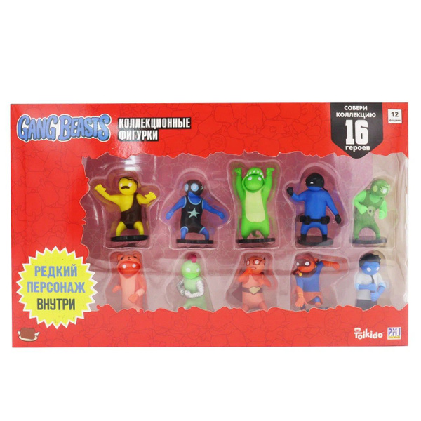 Фигурки Gang Beasts Коллекционные, 12 шт, 2 скрытые, в коробке Deluxe ...