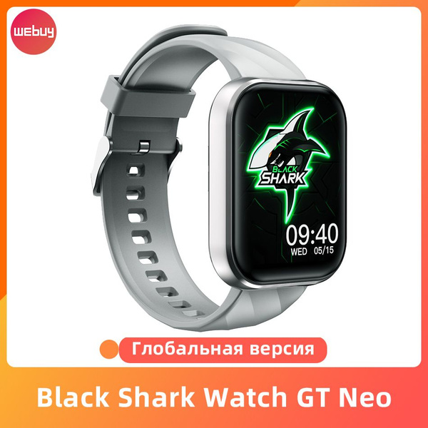 Gt on sale smartwatch black