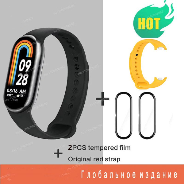 Redmi Фитнес-браслет xiaomi Band 8, зеркальный - купить с доставкой по ...