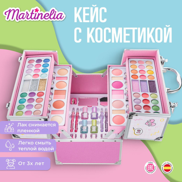 Набор детской декоративной косметики для девочек , кейс, Martinelia ...