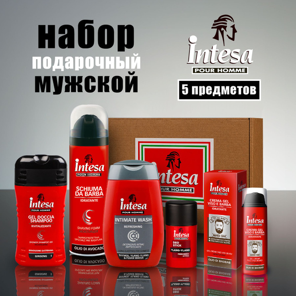 Intesa Подарочный набор косметики для мужчин: дезодорант стик 75 мл ...