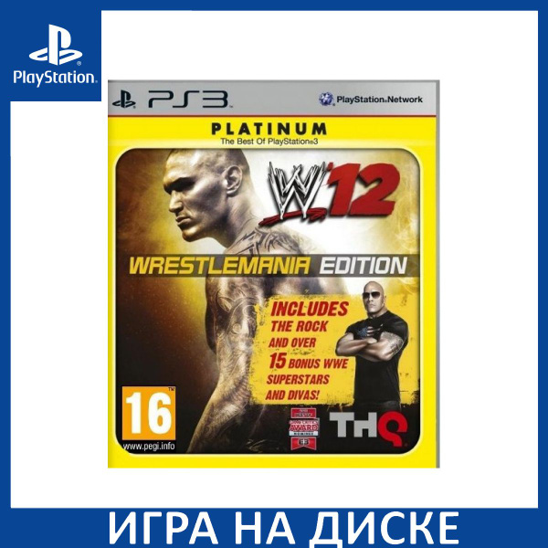 Wwe 12 ps3 discount