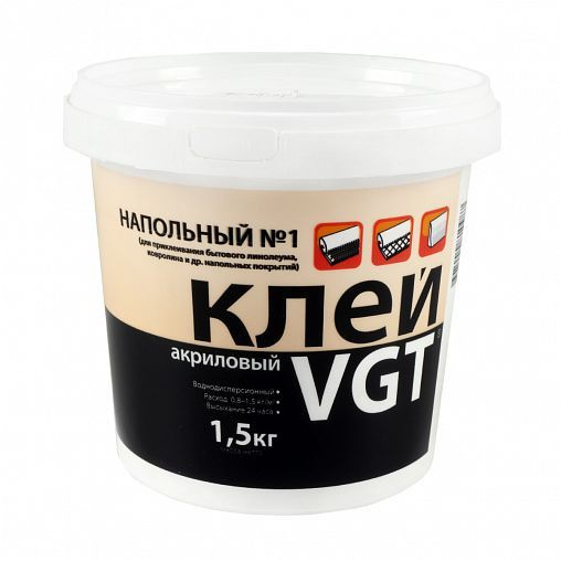 Клей для напольного покрытия VGT KL1234E1 - купить по выгодной цене в ...