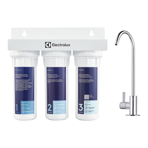 Фильтр для очистки воды Electrolux AquaModule Softening купить на OZON ...