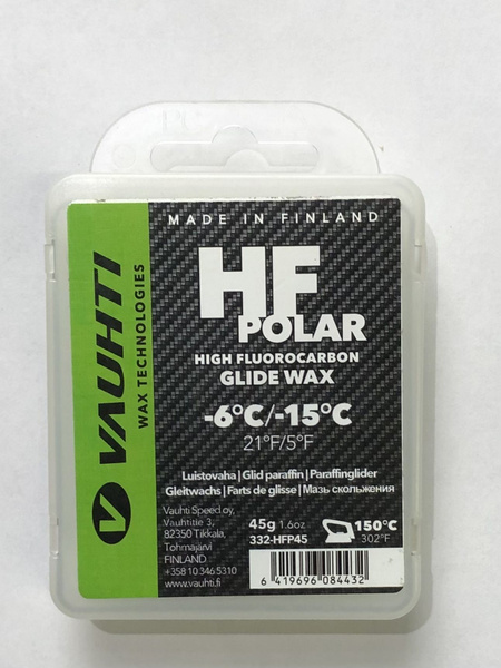 Парафин VAUHTI HF POLAR -6/-15 C, 45 г купить по выгодной цене в ...