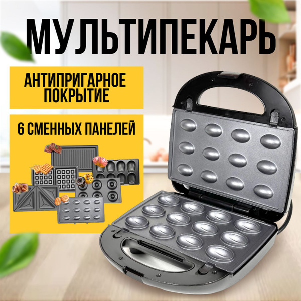 Вафельница Red Store vafelnitsa2, черный - купить по выгодной цене в ...