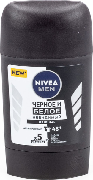 Дезодорант антиперспирант мужской Nivea / Нивея Черное и белое ...