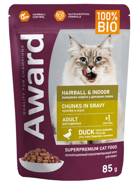 Влажный корм AWARD Hairball & Indoor для выведения шерсти у взрослых ...