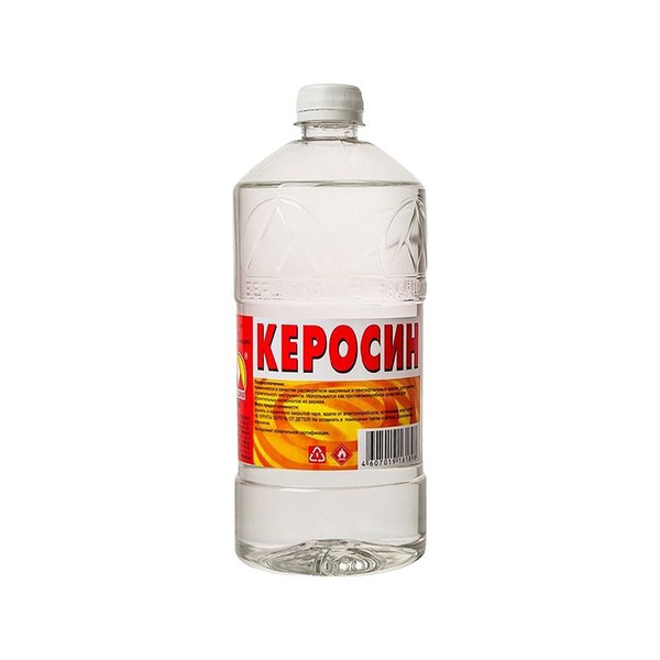 Керосин ВЕРШИНА купить по низкой цене в интернет-магазине OZON (1421400541)
