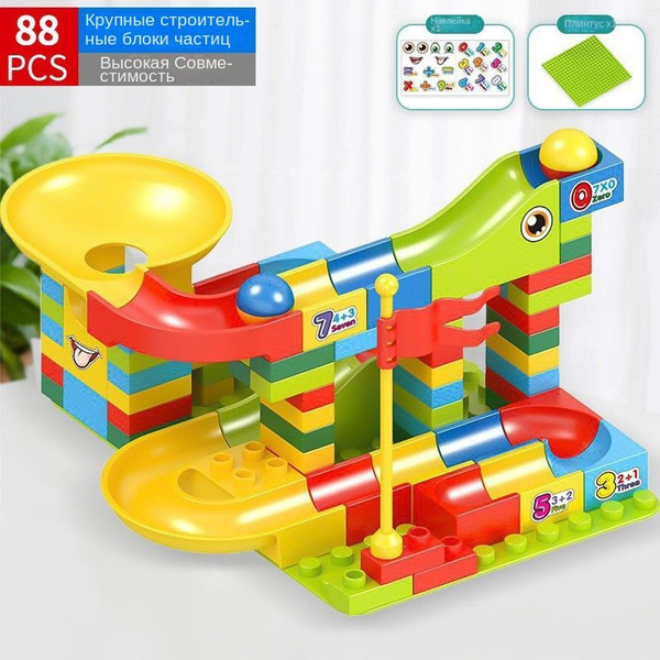 Детские товары( ) > Игрушки( ) > Развивающие игрушки( ) * ParentSKU ...