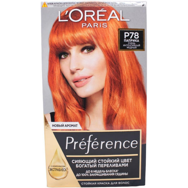 L'OREAL Краска для волос Preference Feria P78 Паприка очень интенсивный ...