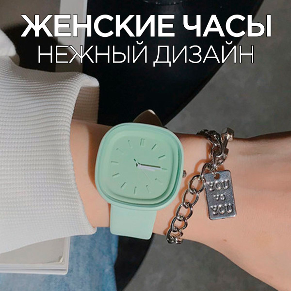 Женские наручные часы с круглым циферблатом - купить с доставкой по ...