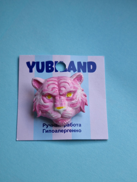 Брошь ручной работы "Тигр" - купить с доставкой по выгодным ценам в ...