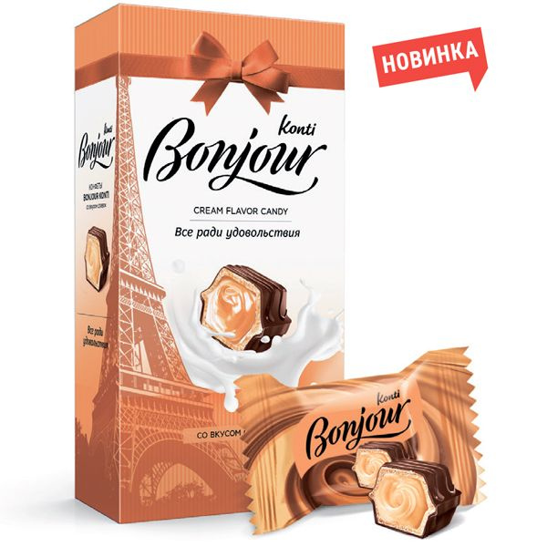 Конфеты шоколадные Konti Bonjour со вкусом сливок 80 гр*3шт - купить с ...