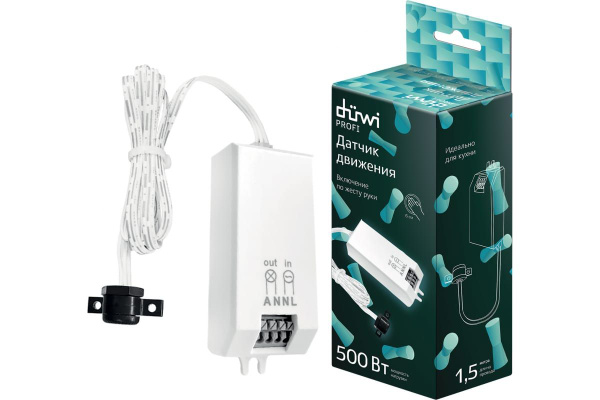 Выносной датчик движения duwi DDSD-1 Short Distance - купить с ...