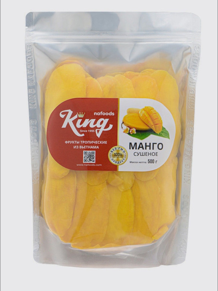 Манго сушеное "King" 500,Оригинальная продукция. - купить с доставкой ...