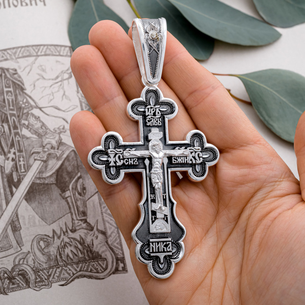 Серебро и Сталь Ювелирная мастерская Крестик Большой мужской ...