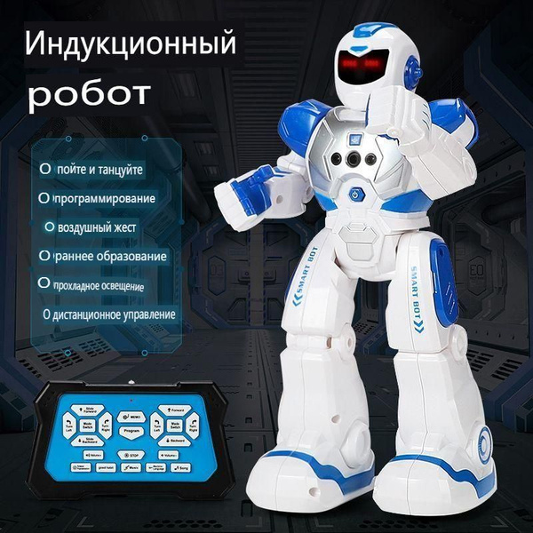 Робокоп - интеллектуальный робот для раннего обучения - купить с ...
