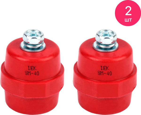 Изолятор IEK / ИЭК SM40(М8) силовой с болтом для крепления токоведущих ...