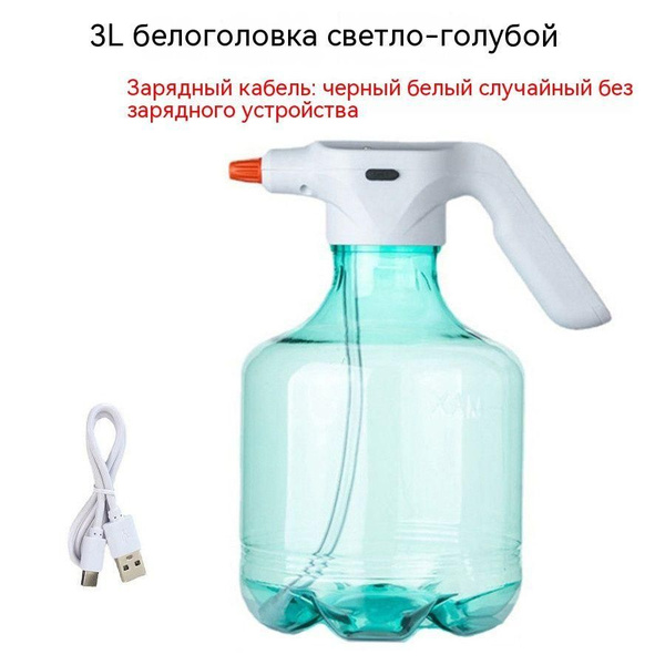 Садовый электрораспылитель - купить по выгодной цене в интернет ...