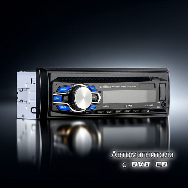 Автомагнитола с DVD, Bluetooth, USB / MP3 / пульт1 DIN - купить в ...