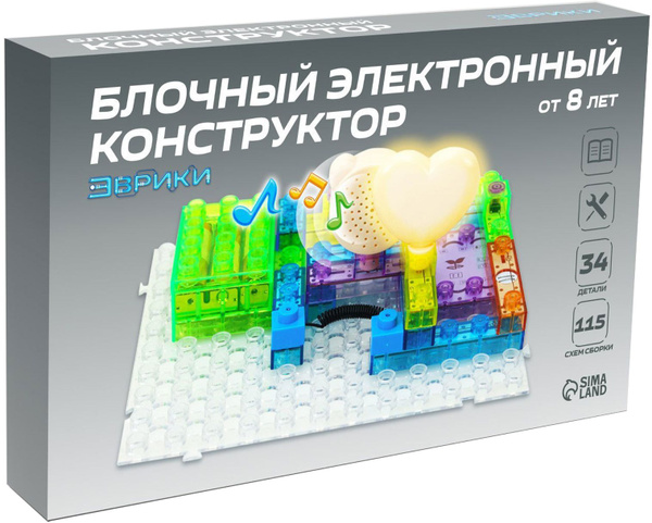 Конструктор блочный-электронный "В мире электроники" для детей, набор ...