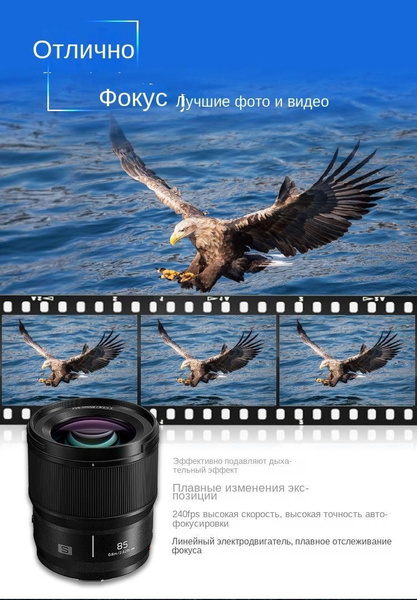 Экшн-камера Panasonic SKU21067 купить по выгодной цене в интернет ...
