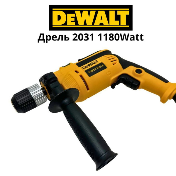 Dewalt мощная ударная сетевая дрель (модель) 2031 850ВТ 850 Вт 3000 об ...