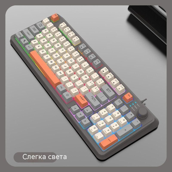 Емкостная клавиатура K82 купить по низкой цене: отзывы, фото ...