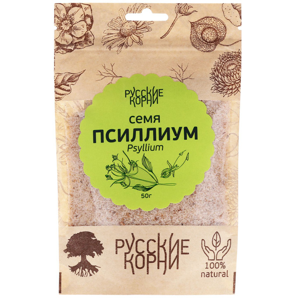 Псиллиум Шелуха семени подорожника Русские корни 50 г - купить с ...