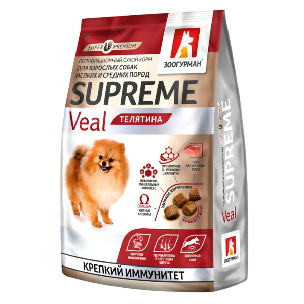 Зоогурман 14674 Supreme сухой для собак мелких и средних пород Телятина ...