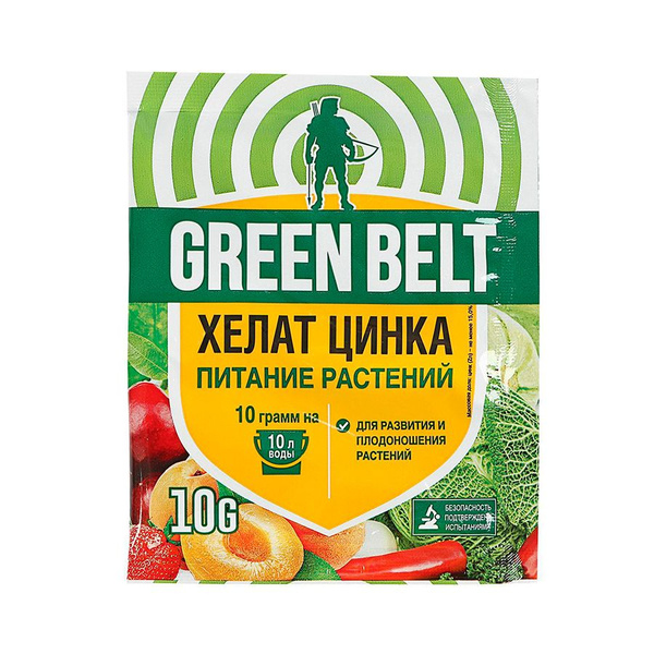 Хелат цинка для питания растений, 10г - купить с доставкой по выгодным ...