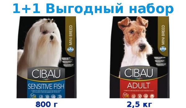 Cibau sensitive fish mini. Cibau sensitive fish mini