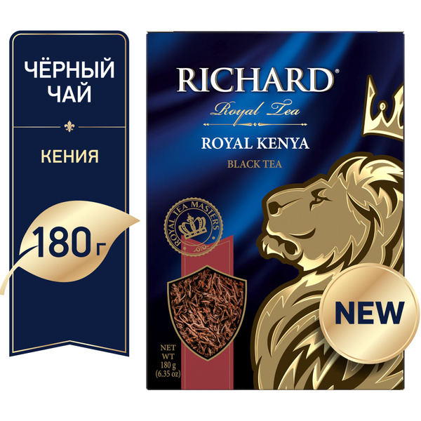 Чай листовой чай RICHARD "Royal Kenya" кенийский, рассыпной, заварочный ...