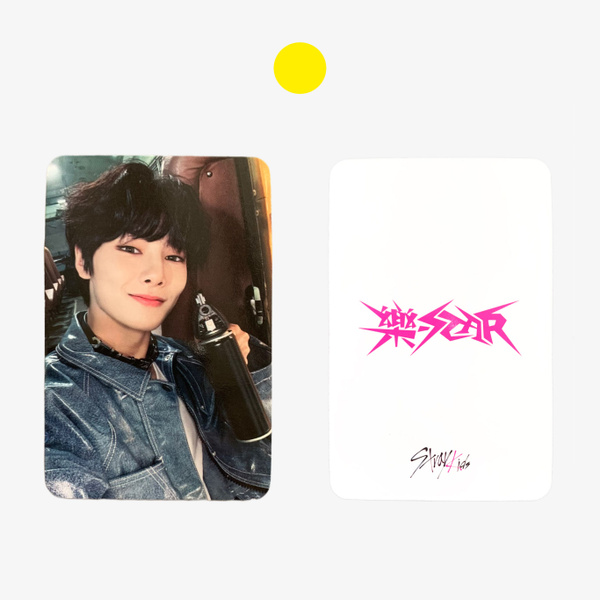 stray-kids-rock-star-musickorea-k-pop