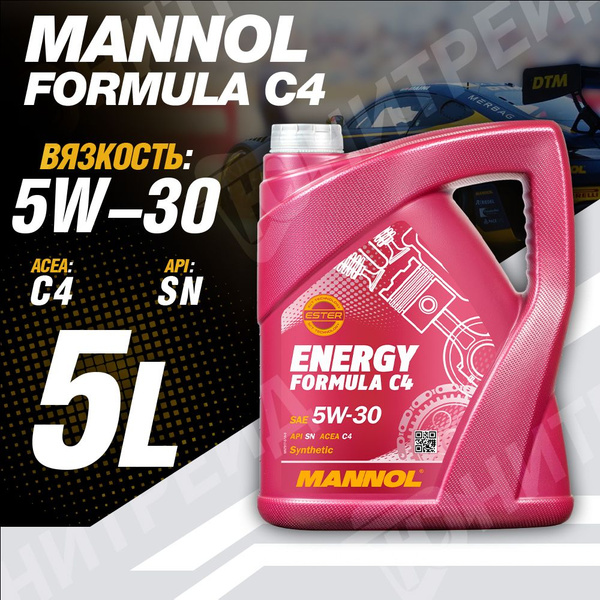 Масло моторное MANNOL 5W-30 Синтетическое - купить в интернет-магазине ...
