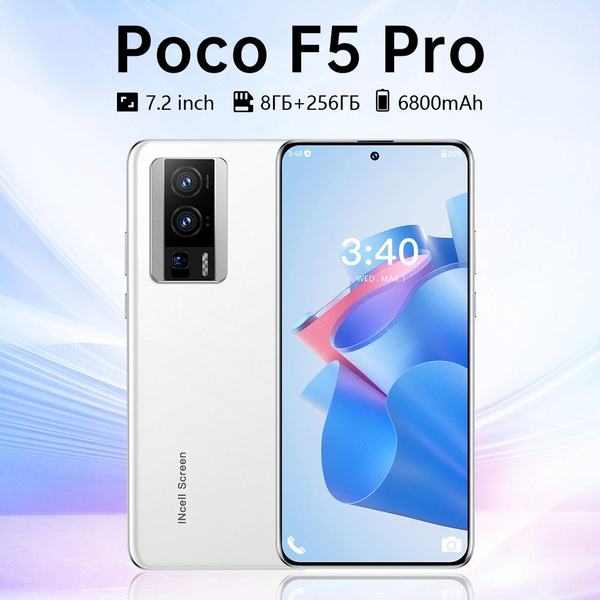 Смартфон Poco F5 Pro b - купить по выгодной цене в интернет-магазине ...