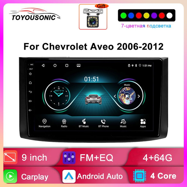Штатная магнитола 2 дин Андроид Шевроле Авео Т250 (Chevrolet Aveo T250 ...