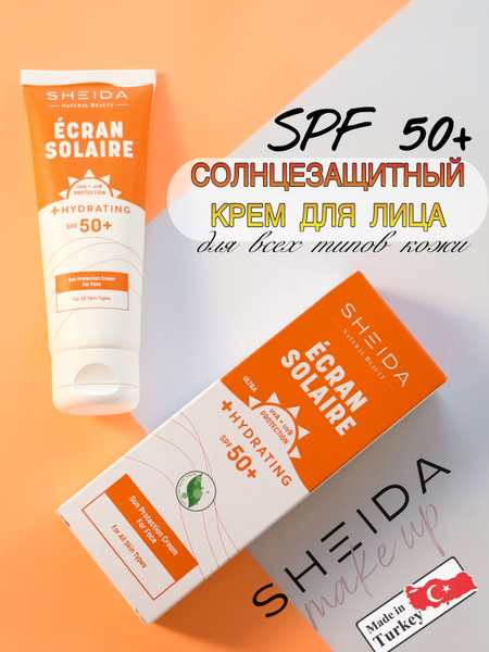 Солнцезащитный крем с SPF50+для лица - купить с доставкой по выгодным ...
