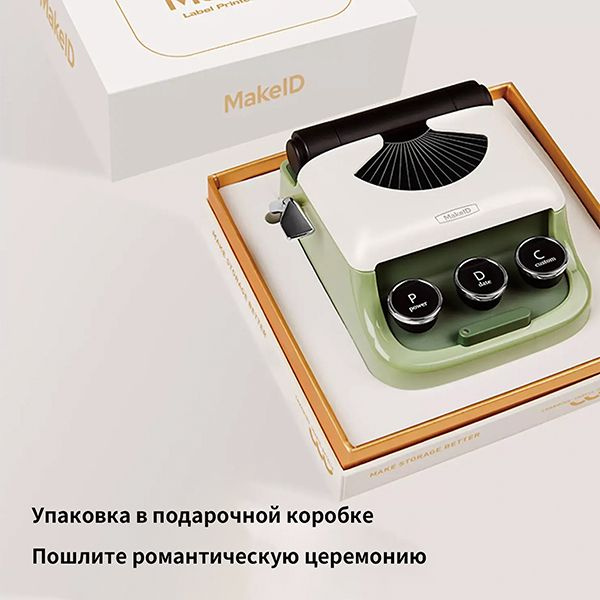 Принтер для наклеек/этикеток Домашний принтер, Цветной печать, купить ...