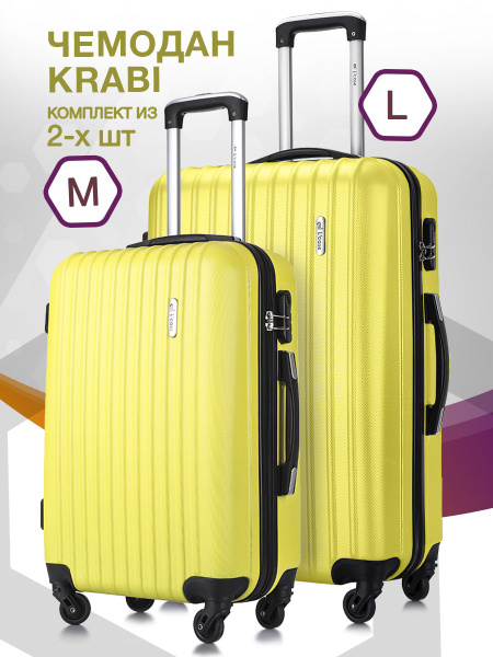 Комплект чемоданов на колесах пластиковый Krabi средний, большой, M L ...
