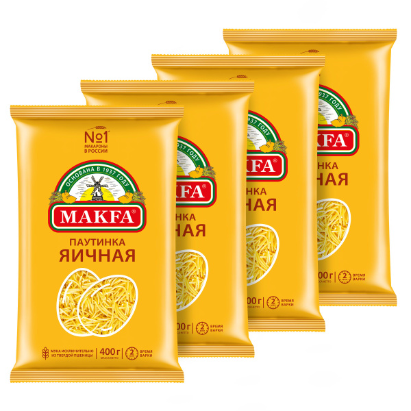 Макароны Makfa Паутинка яичная, 400 г х 4 шт - купить с доставкой по ...