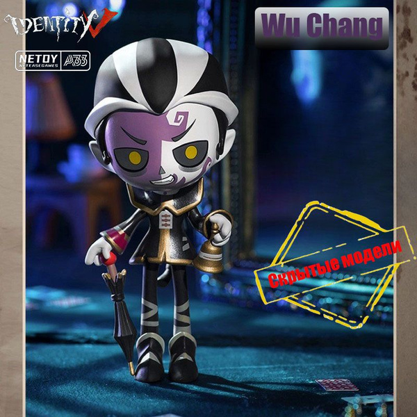 Аниме бокс Identity V Статуэтка/ Коробка-сюрприз ( mystery box ...