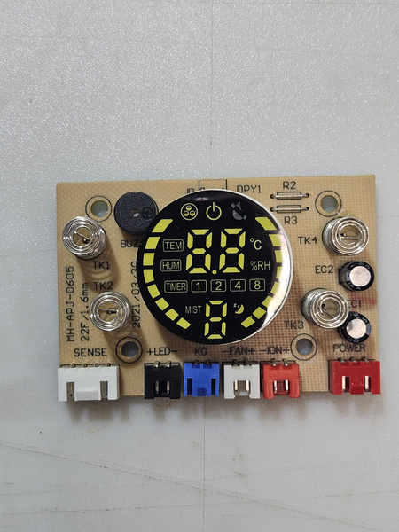 Плата управления MH-APJ-D605 для увлажнителя воздуха Polaris PUH 7804 ...